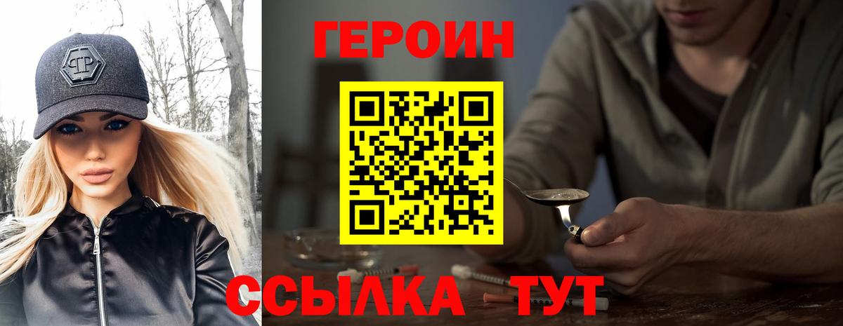 ЭКСТАЗИ Оренбург