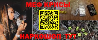 тгк Тверь