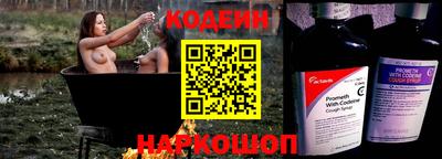 тгк Тверь