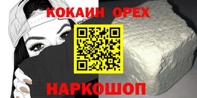 не бодяженный Туймазы