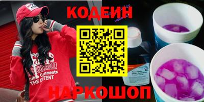 тгк Тверь