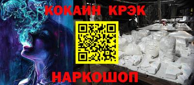 мдпв Тара