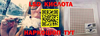 прущая мука Тулун