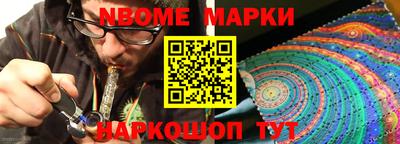тгк Тверь
