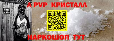 не бодяженный Туймазы