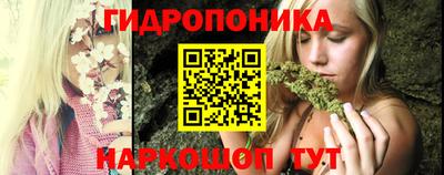 Альфа ПВП Татарск