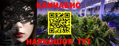 тгк Тверь