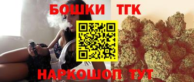 тгк Тверь