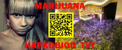 прущая мука Тулун