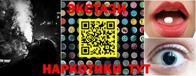 спайс Тула