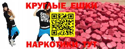 мдпв Тара