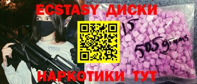 прущая мука Тулун
