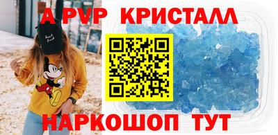 тгк Тверь