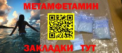 тгк Тверь