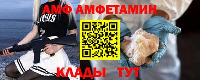 тгк Тверь