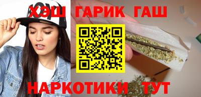 тгк Тверь