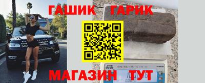 мдпв Тара