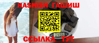 Альфа ПВП Татарск