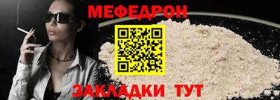 не бодяженный Туймазы