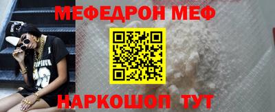 мдпв Тара